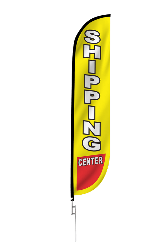 Shipping Center Feather Flag Yellow 